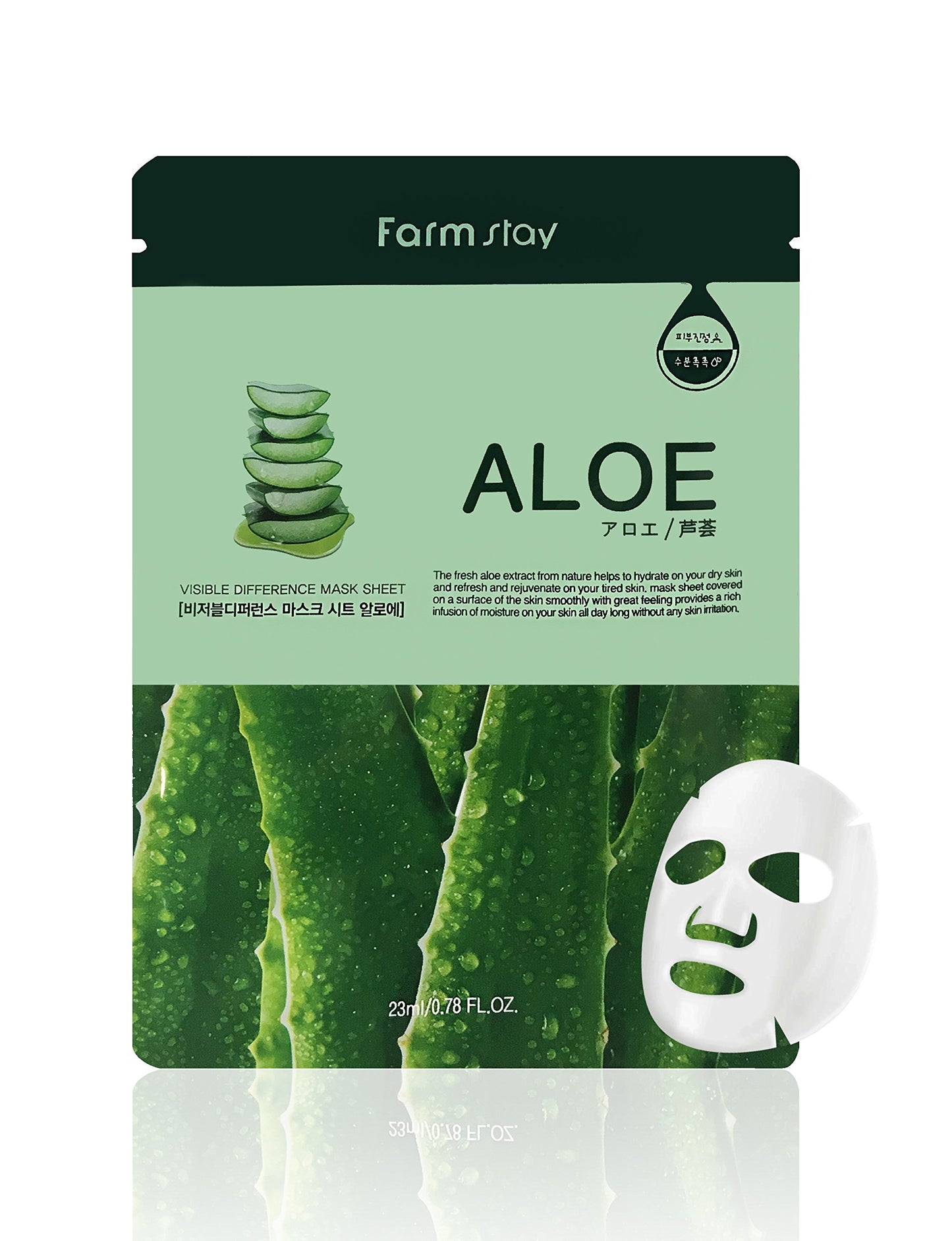 FarmStay Aloe Mask Sheet